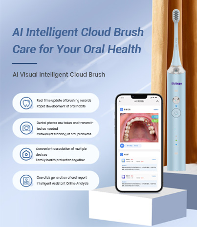  AI visual Electric toothbrush