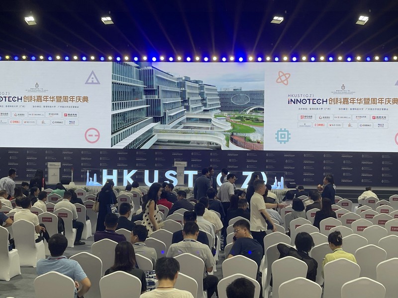 iNNOTECH 创科嘉年华